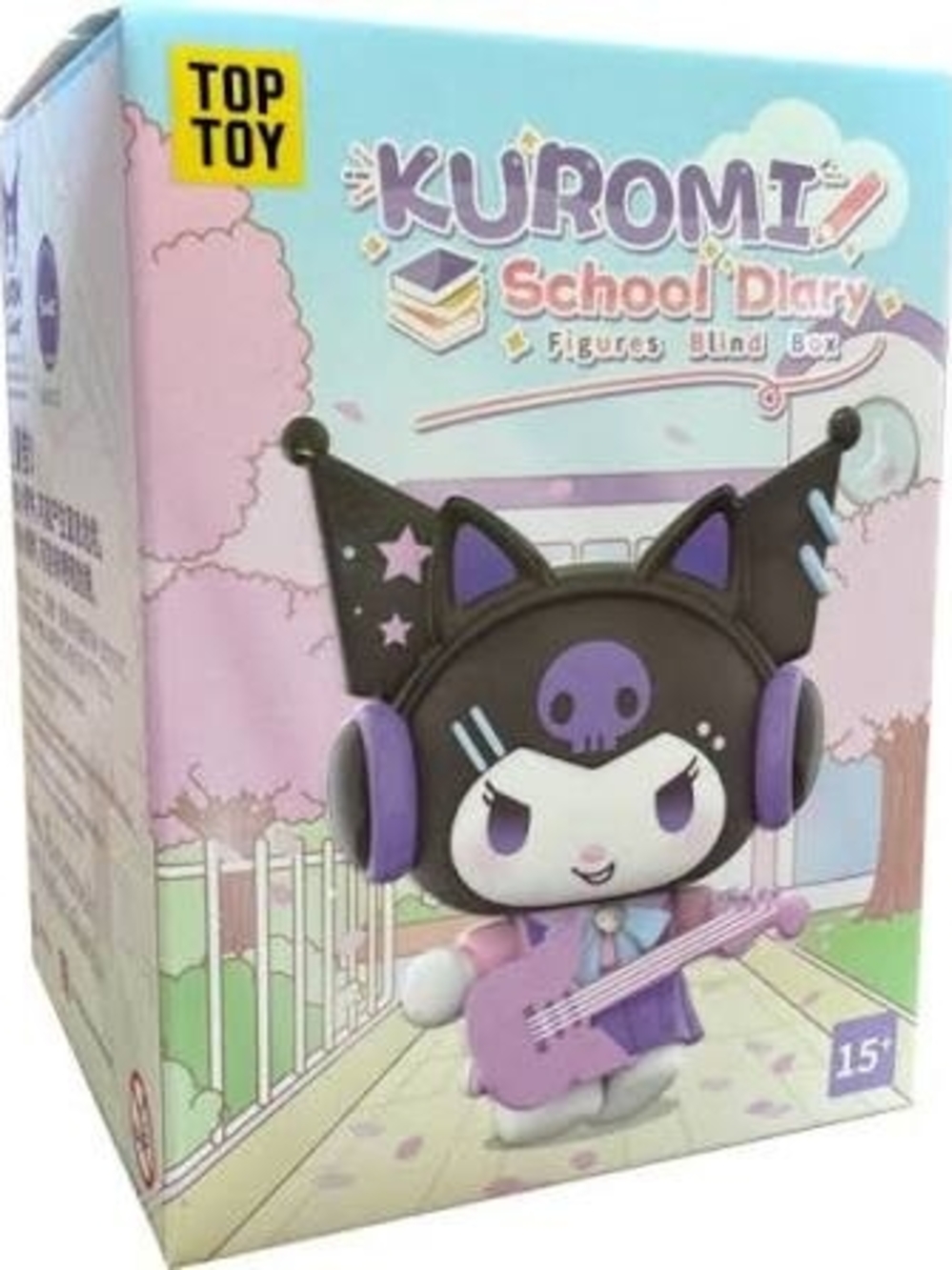 Kuromi School Diary Blind Box NWT Club Activities